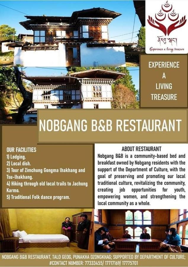 Nobgang "Traditional Heritage Homestay" Punakha Dış mekan fotoğraf