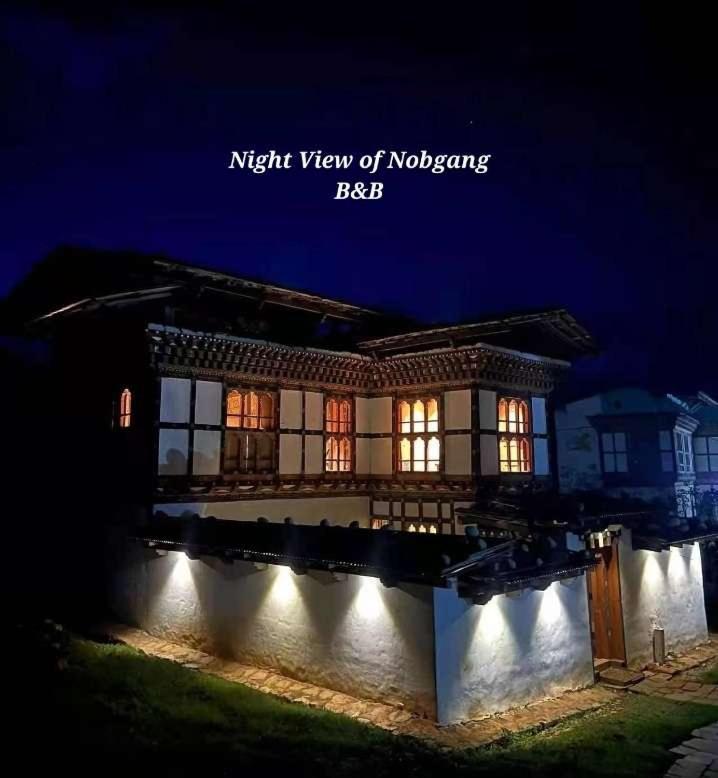 Nobgang "Traditional Heritage Homestay" Punakha Dış mekan fotoğraf